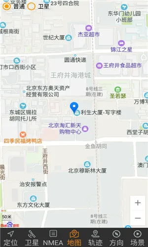 ������ٷ�����������°�v2.07 �ֻ���