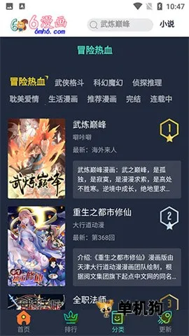 ����������