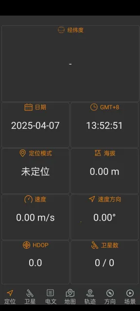 ������app��׿������v2.07 �ٷ�����