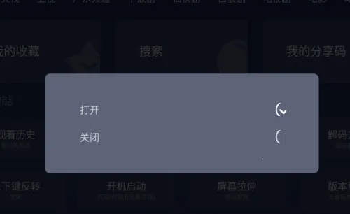 С�����Ӱ�װ��