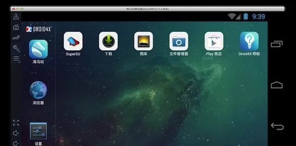 ����ģ�����ٷ�v1.0 ��Ѱ�