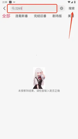 ϡ������������v5.0.1 �ٷ�����