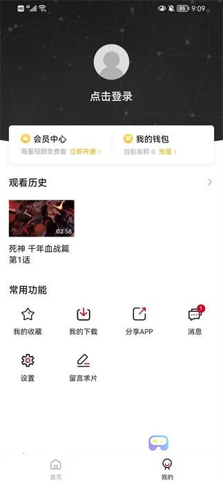 ϡ������������