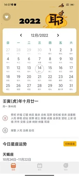 ָ�ⱦ׷��appv1.7 ��Ѱ�