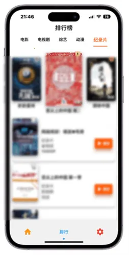 ָ�ⱦ����Կ��app�ٷ�����v1.7 ��Ѱ�