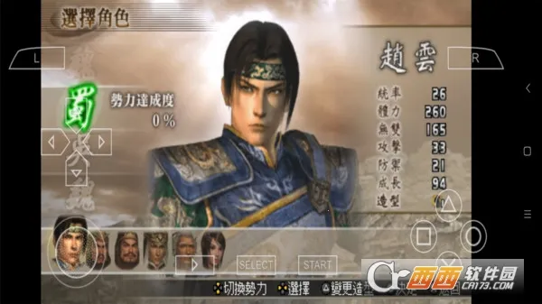 ��������˫2�ͽ������ư�v2021.06.29.10 ��׿��