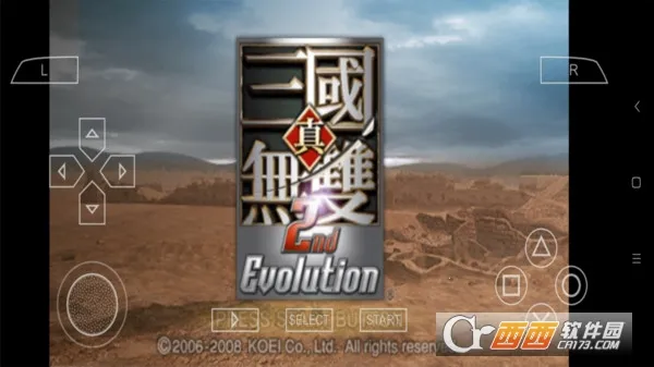 真三国无双2猛将传重制版 真三国无双2猛将传重制版