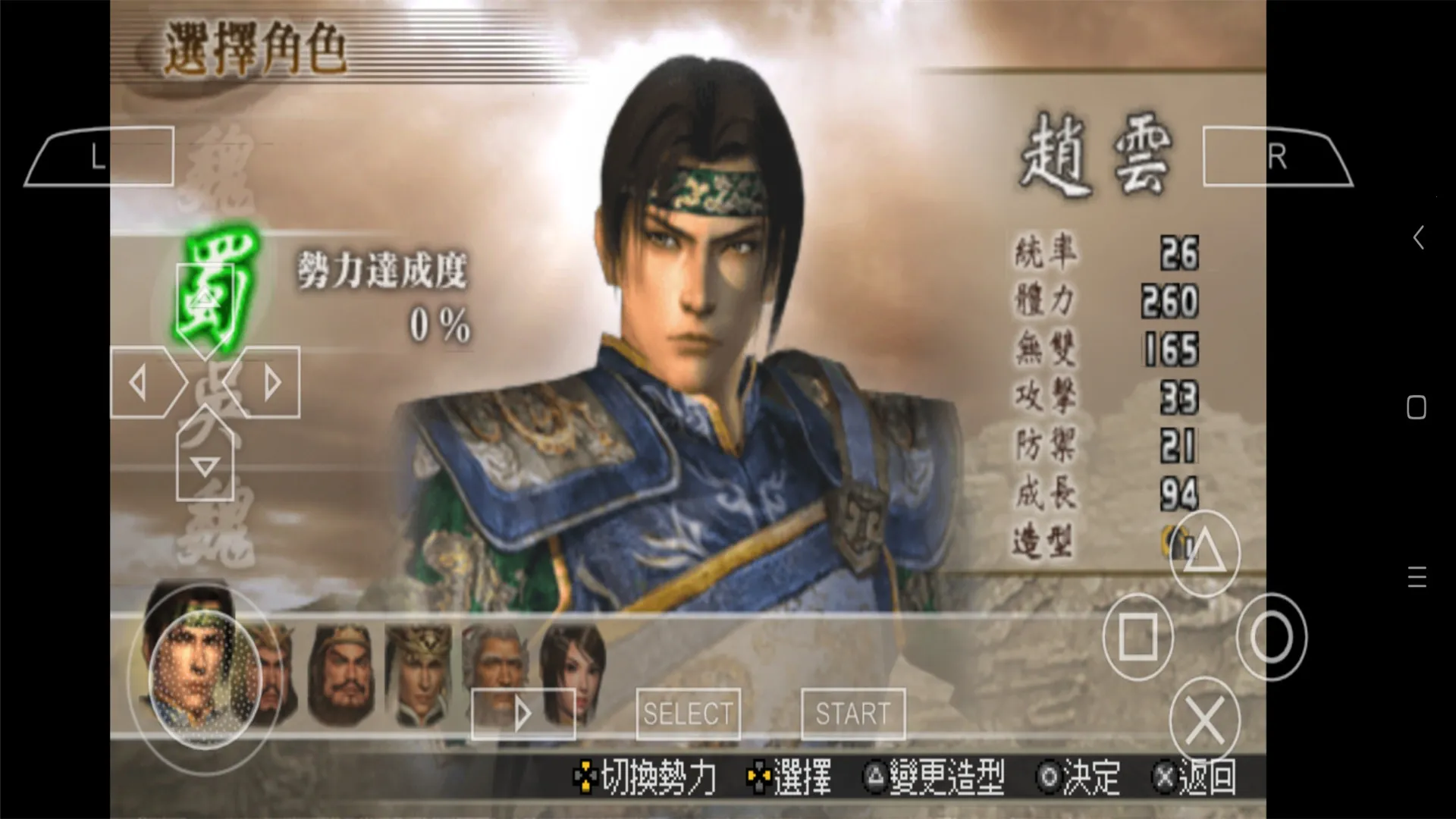 ��������˫2�ͽ������ư�v2021.06.29.10 ��׿��