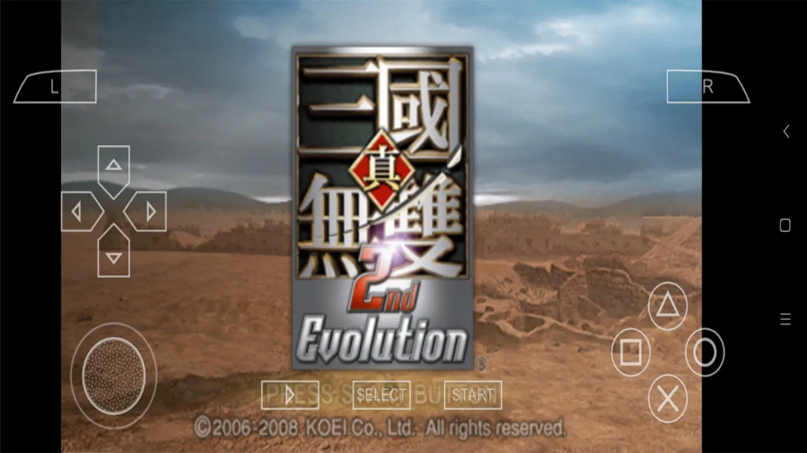 真三国无双2猛将传重制版 真三国无双2猛将传重制版