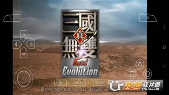 ��������˫2�ͽ���