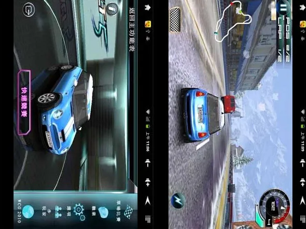 ��Ұ쭳�5����v3.3.7 �ֻ���