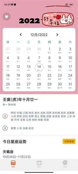 ָ�ⱦapp�ٷ�����׷��v1.7 �ٷ�����