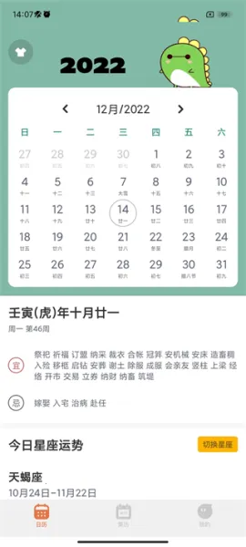 ָ�ⱦapp�ٷ�����׷��