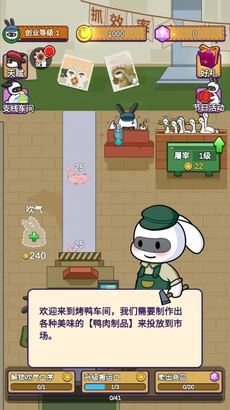 �ÿ˴�ҵ���ƽ�����޽��������ʯ