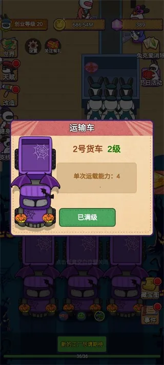 �ÿ˴�ҵ�����ذ�װ