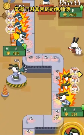 �ÿ˴�ҵ�����ذ�װv1.3.8 ��׿��