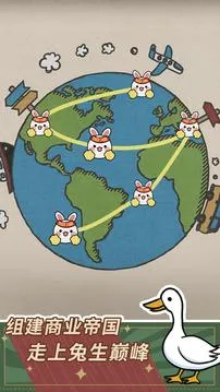 �ÿ˴�ҵ�����ذ�װv1.3.8 ��׿��