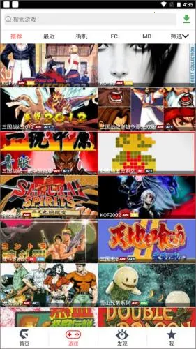 �ξ��ֻ���ٷ�����