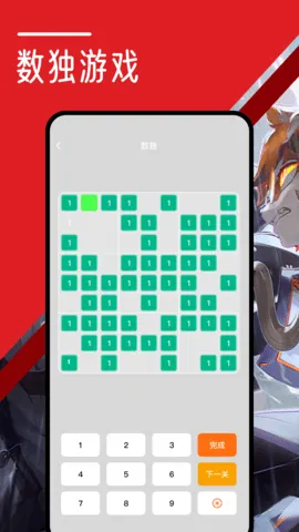 �ξ�ƽ̨�ֻ����������v2.29 ��׿��