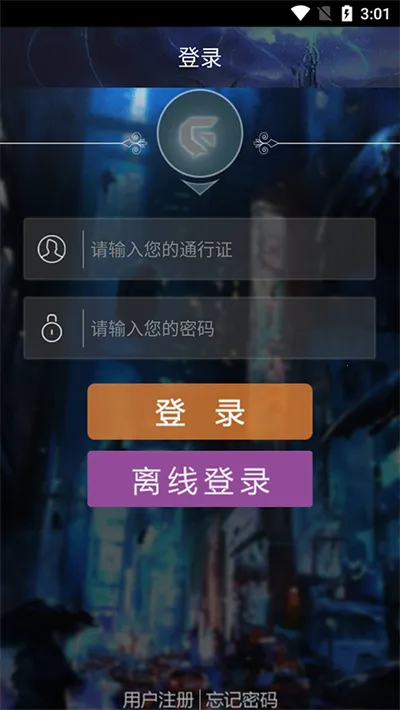 �ξ�ƽ̨�ֻ����������