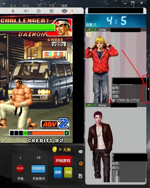 �ξ�ƽ̨�ֻ����������