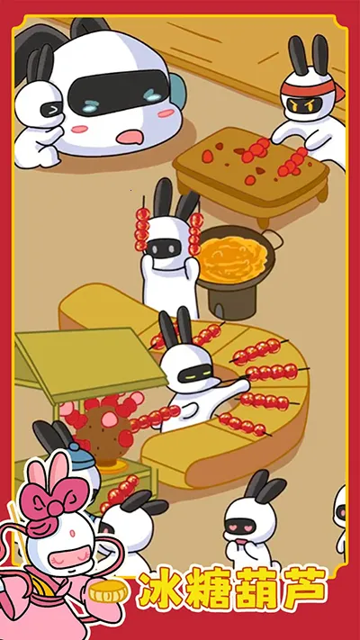 �ÿ˴�ҵ�ǲ���ʵ������v1.3.8 ��Ѱ�