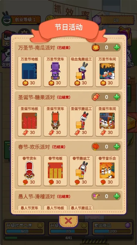 �ÿ˴�ҵ�ǲ���ʵ������