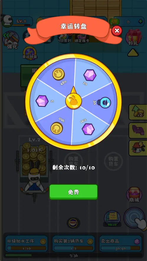 �ÿ˴�ҵ�ǲ���ʵ������v1.3.8 ��Ѱ�