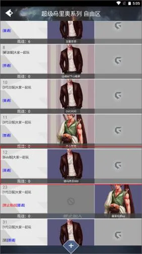 �ξ���app�ٷ�����