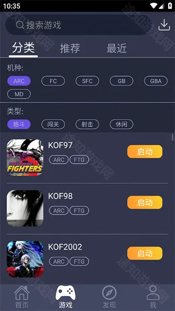 �ξ���app�ٷ�����