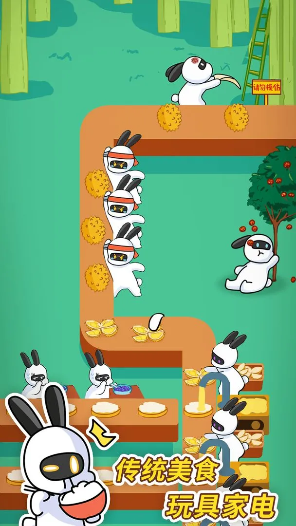 �ÿ˴�ҵ���ƽ��v1.3.8 �ֻ���