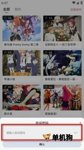 ϡ���������°汾�޹���