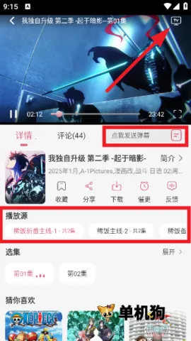 ϡ���������°汾�޹���