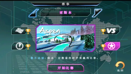 ��Ұ쭳�5���ذ�װv3.3.7 �ٷ�����