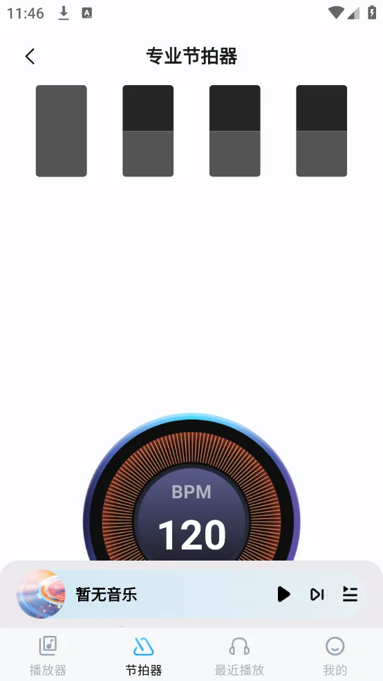 ���ֺ������عٷ��������v1.0.8 �ٷ�����