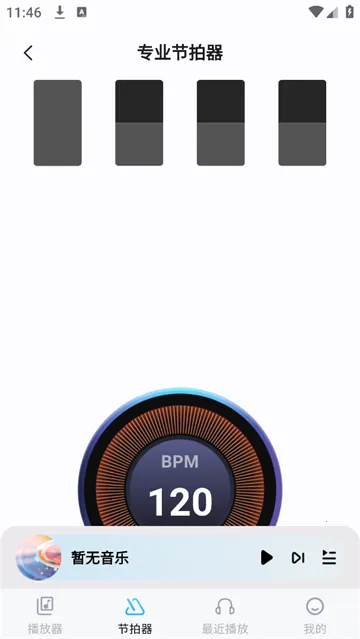 ���ֺ������عٷ��������v1.0.8 �ٷ�����