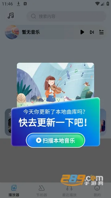 ���ֺ������عٷ��������