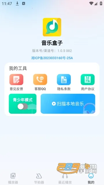 ���ֺ������عٷ��������