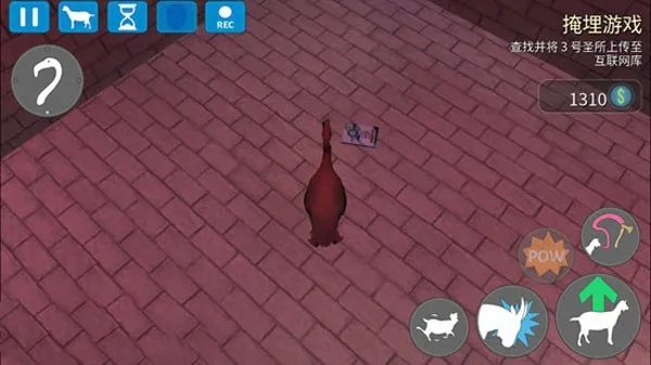 ģ��ɽ���ջ��ս���������