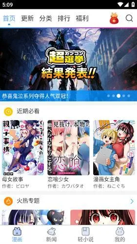 ����֮��������