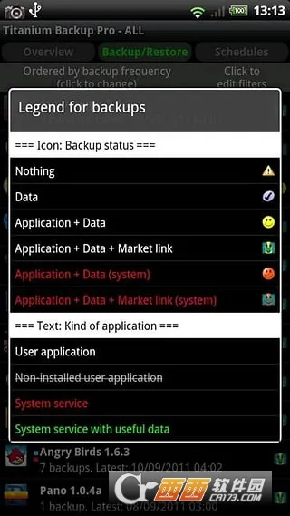�ѱ�����root��v8.4.0.2 �ٷ�����