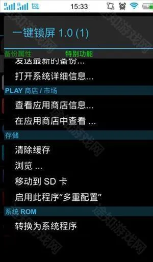 �ѱ�����root��