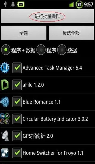 �ѱ�����root��