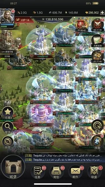 ͳ��������ȫ���v5.30.0 �ֻ���