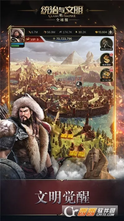 ͳ��������ȫ���v5.30.0 �ֻ���