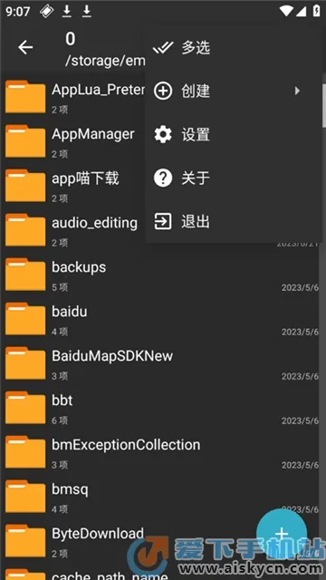 ���������prov1.2.2 �ֻ���