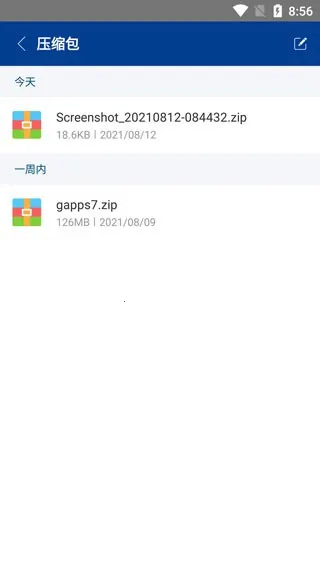 老外管理器pro 老外管理器pro