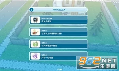 ģ��������������޽����ʯ��v112.0.0 ��Ѱ�