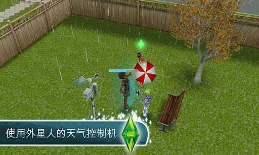 ģ��������������޽����ʯ��v112.0.0 ��Ѱ�