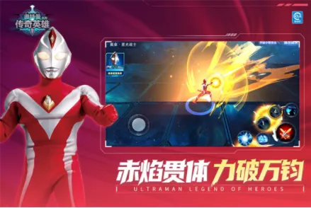 ����������Ӣ���޸���v21.0.0 �ֻ���